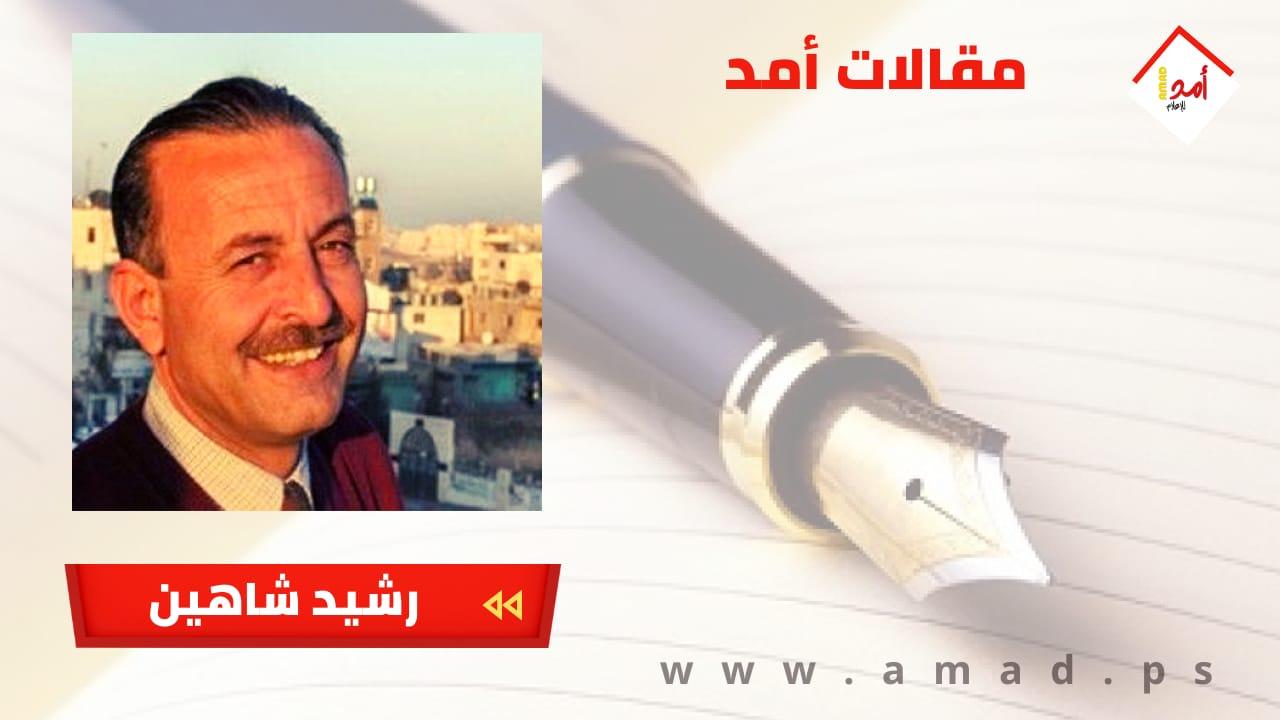 ماذا يعني أن يصل عدي إلى معاليه ادوميم