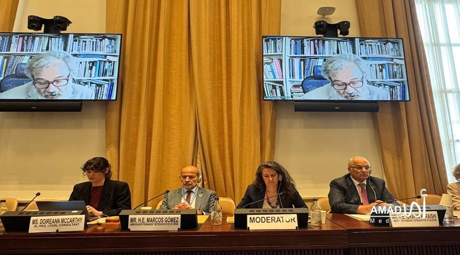 فلسطين وإسبانيا تعقدان فعالية في مجلس حقوق الإنسان حول ظروف احتجاز الأسرى الفلسطينيين  