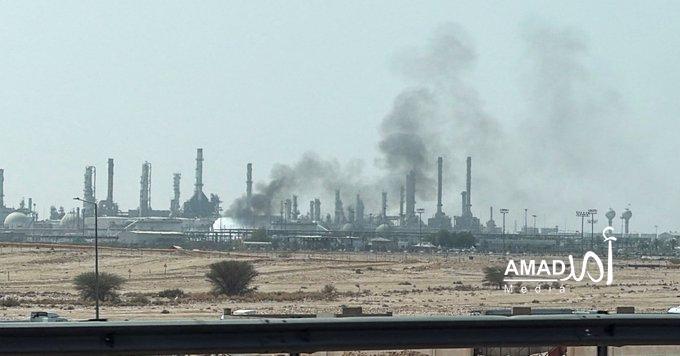 آرامكو تطلب من موظفيها العمل عن بعد وارتفاع واعتراض مسيرة فوق الرياض