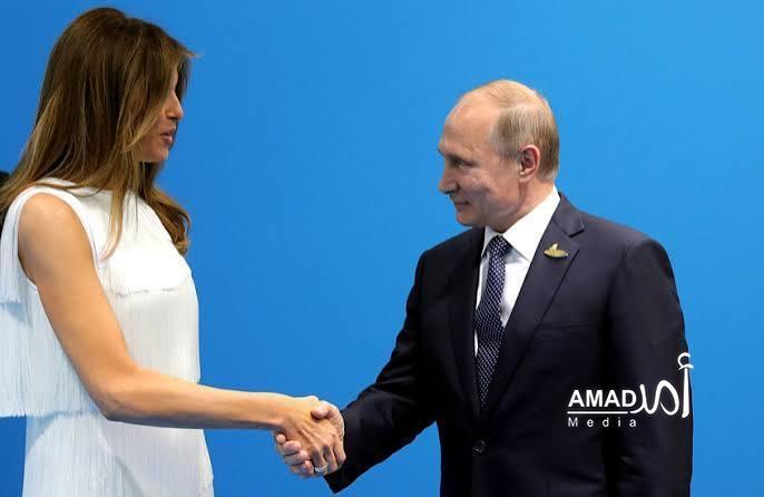 بوتين يوجه رسالة إلى ميلانيا ترامب