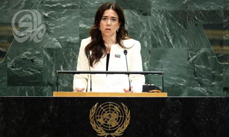 حملة حقوقية دولية تدعو لعدم تولي لانا نسيبة الأمانة العامة للأمم المتحدة