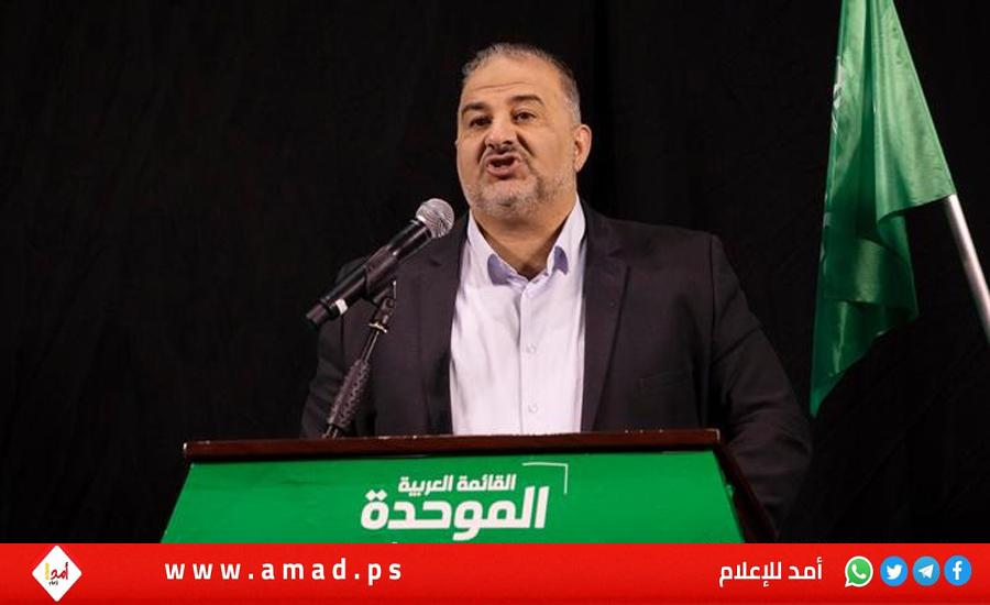 "الموحدة": ترحب بالتحقيق في شبهات التأثير الأجنبي على انتخابات الكنيست 