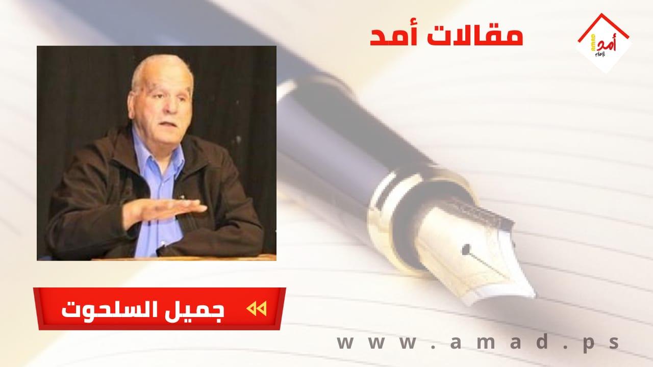 بدون مؤاخذة- من ليس معي ليس ضدّي