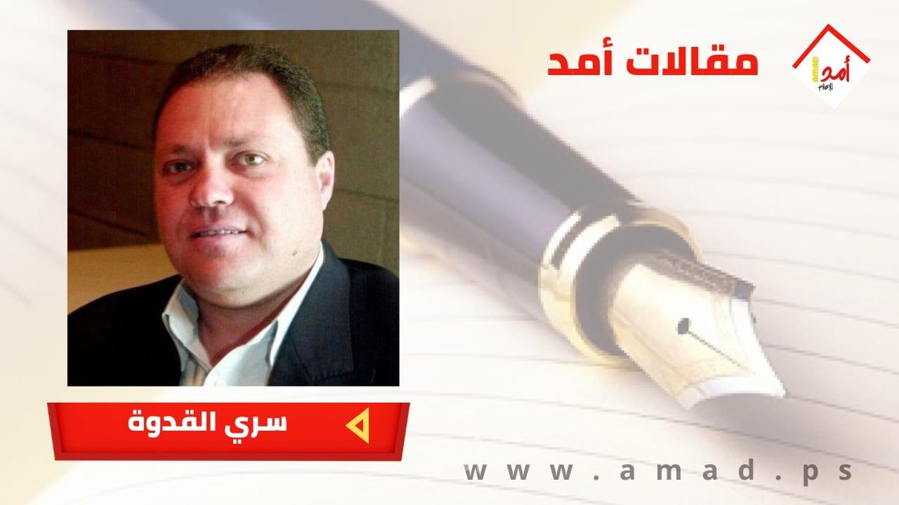 اليوم الوطني لاسترداد جثامين الشهداء
