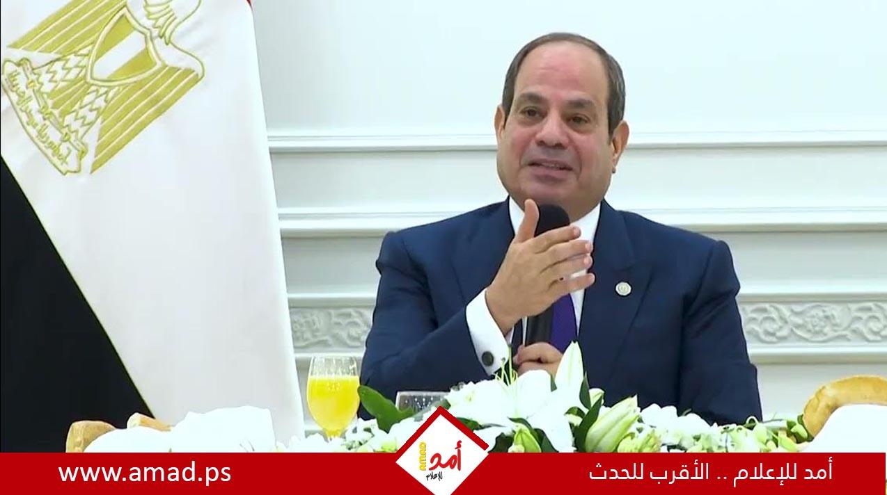 السيسي: أمن السعودية ودول الخليج خط أحمر واستقرار غزة والسودان وليبيا من مقتضيات الأمن القومي العربي