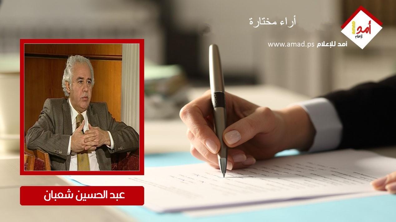 عن “الثقافلوجيا”