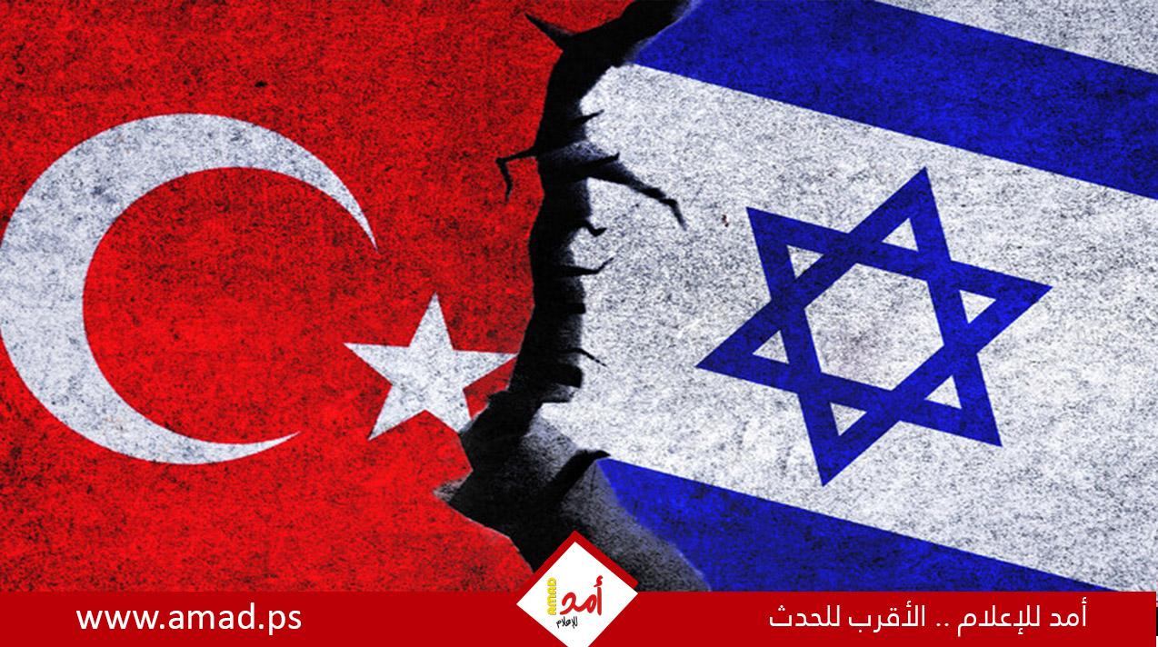 تشيليك: تصريحات كاتس تعكس حالة من اليأس وتركيا لن تخضع لتهديدات إسرائيل 