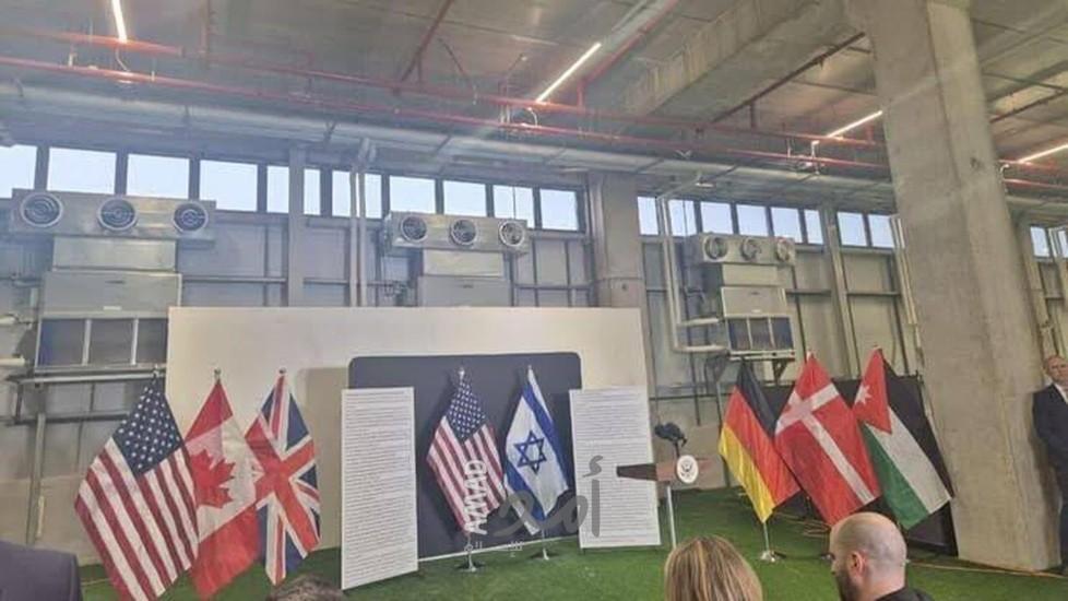 بريطانيا تحذر: طرد ممثلينا من المركز الدولي لدعم غزة سيقوض جهود تحسين الأوضاع