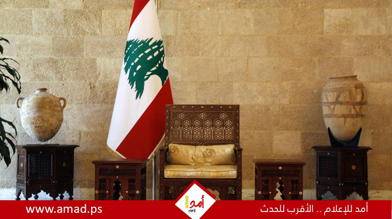 الرئاسة اللبنانية: وفد عسكري لبناني سيشارك بمحادثات ثلاثية في أمريكا