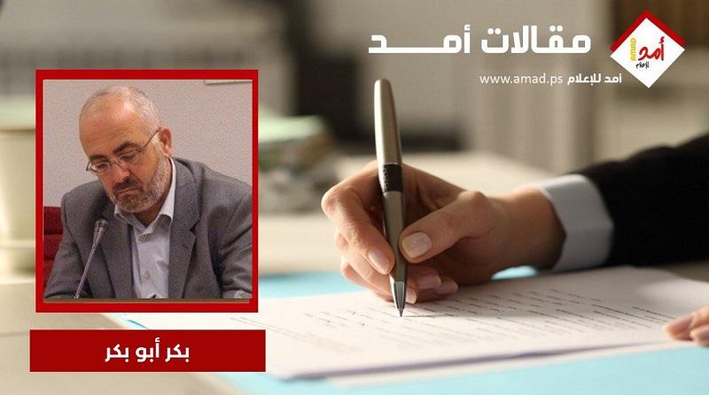  الاستحمار الغربي والافتتان! 
