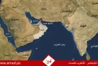 تقرير: مخاوف خليجية من ترسيخ قبضة إيران "الذهبية" على مضيق هرمز