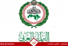 البرلمان العربي يطالب بتجميد عضوية "برلمان الاحتلال" دولياً رداً على التنكيل بالأسرى