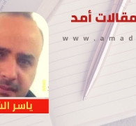 واقعة مصر و إسبانيا الرياضية ،، و من ورائها؟