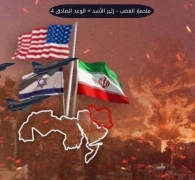 اليوم 47..أولا بأول في مسار حرب إيران: حصار مضيق هرمز وحراك نحو صفقة كبرى