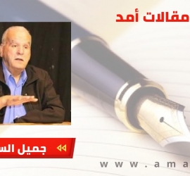 إسرائيل تدير الصّراعات كما تريد