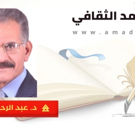 كنهُ الحياة...