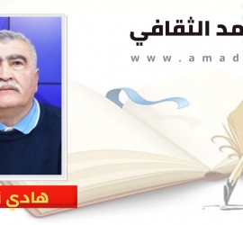 القديسة مايا