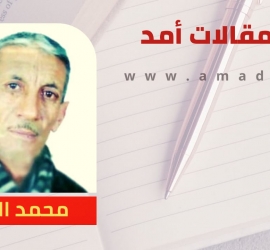 بعد مرور 23 عاما على سقوط بغداد: أعرف كل شيء..ولكن جرح القلب يتكلم..!