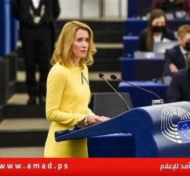 كالاس تأمل أن تغير المجر موقفها من "المستوطنين اليهود"