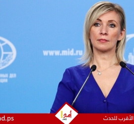 روسيا: ندين الهجوم الإسرائيلي على لبنان وندعو إلى وقف فوري لإطلاق النار