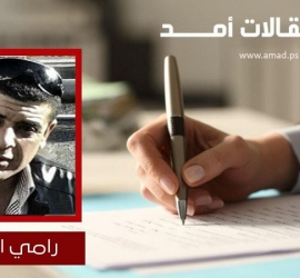 هل من منقذ في زمن التناقضات؟