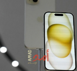 هواتف آيفون تحصل على 9 ميزات اتصال بالأقمار الصناعية قريبا..تفاصيل