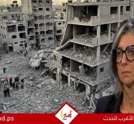 تهديدات بالاغتصاب تلاحق ابنة فرانشيسكا ألبانيز  في تونس