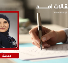 قانون الإعدام بلا أثر رجعي.. عائلات تتنفس الصعداء