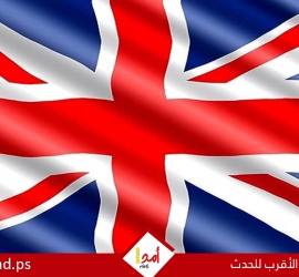 "التايمز": بريطانيا تستعد لسنوات عجاف وفترات عصيبة