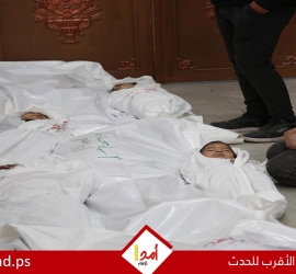 الصحة: ارتفاع ضحايا الحرب العدوانية على قطاع غزة إلى 72,562 شهيد
