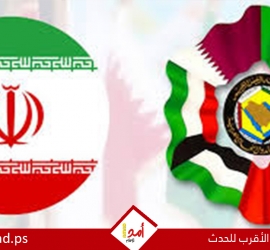 تقرير: انقسام خليجي متصاعد مع استمرار الحرب على إيران