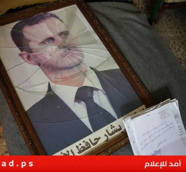 بدء محاكمة الرئيس السوري السابق بشار الأسد غيابيا في دمشق