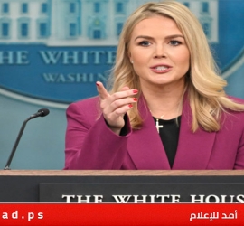 البيت الأبيض: إيران قدمت خطة أكثر منطقية وخطوط ترامب الحمراء لم تتغير