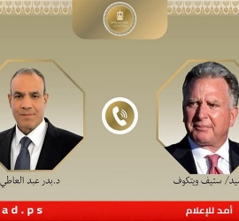 عبد العاطي خلال اتصال مع ويتكوف: العدوان على لبنان يقوّض التهدئة