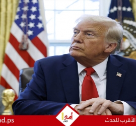 "أكسيوس": ترامب أجرى اتصالاً مباشراً مع مسؤول إيراني خلال الأيام الأخيرة