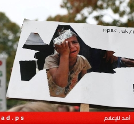 الخارجية البريطانية أغلقت وحدة تتبُّع انتهاكات إسرائيل في غزة ولبنان