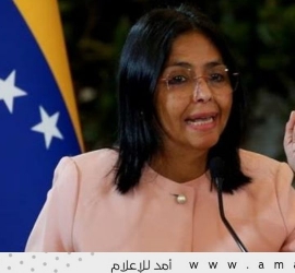 فنزويلا.. رودريغيز تقود أكبر عملية لإعادة توزيع السلطة وتطهير مستمر