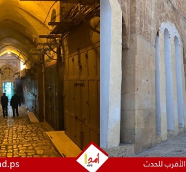 وزراء خارجية دول عربية وإسلامية يدينون انتهاكات إسرائيل المتكررة في القدس