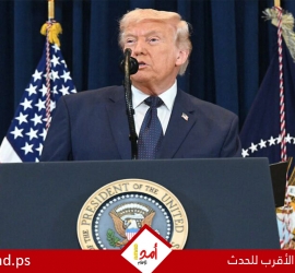ترامب: أتوقع التوصل إلى اتفاق "ناجح جداً" بشأن إيران ولبنان