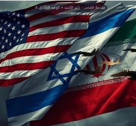 اليوم 50 لحرب إيران..أولا بأول ..حراك سياسي ودخول وقف إطلاق النار في لبنان