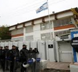 الإمارات تدين بشدة "الهجوم الإرهابي" على قنصلية إسرائيل في إسطنبول