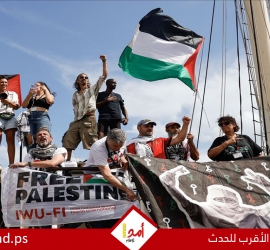 الادعاء العام في بولندا يفتح تحقيقا بشأن الهجوم على أسطول الصمود العالمي