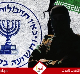 الموساد: إحباط مخطط "إرهابي إيراني" في أذربيجان كان يستهدف مؤسسات يهوديةن
