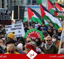 وقفة احتجاجية في نيويورك ضد شركة متهمة بدعم الصناعات العسكرية الإسرائيلية