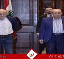 جنبلاط: العودة لاتفاق الهدنة "أقصى ما يمكن تقديمه" والانسحاب أساس التفاوض