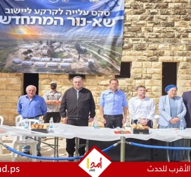 تقرير: "صانور" و"غانيم" رؤوس حربة في مشروع ضم الضفة وفرض السيادة