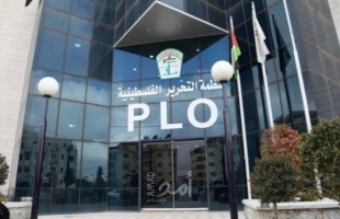 دائرة حقوق الإنسان تدين قرارات إخلاء عائلات سلوان وتصفها بـ"التطهير العرقي"