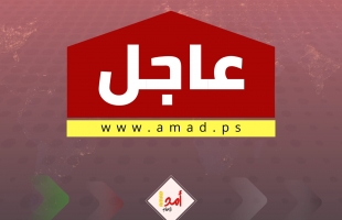 بيروت: إخلاء قصر العدل في بعبدا بعد تهديد لمبنى مجاور