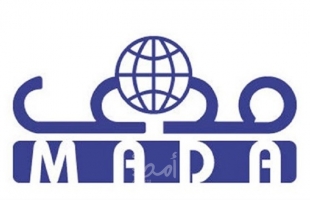 مدى يطلق تطبيق "راقب" للإبلاغ عن الانتهاكات وتعزيز حماية الصحفيين والمدافعين عن حقوق الإنسان