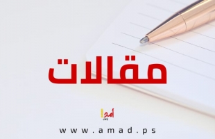 الحكومة تنتظر الجواب الرسمي للجيش